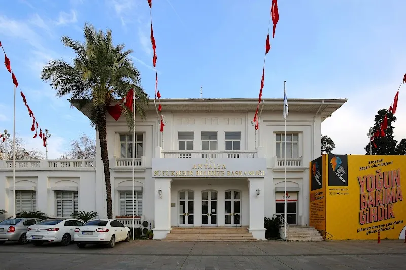 Children's Theater Antalya theater in Antalya, ANT