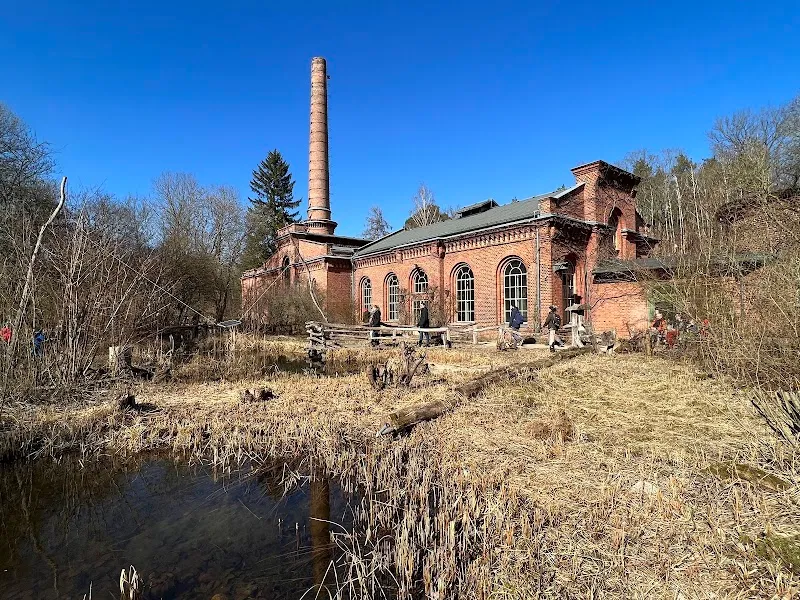 Conservation Centre Ökowerk Berlin e. V. association or organization in Zehlendorf, BE