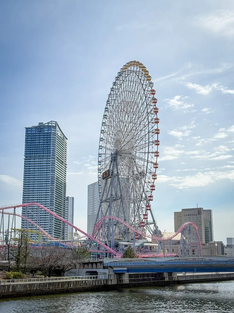 Cosmo Clock 21 ferris wheel in Yokohama, YH