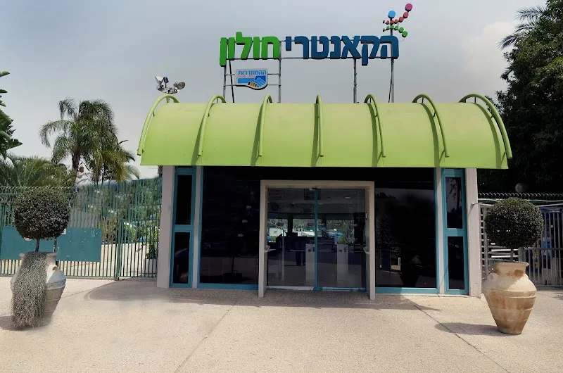 Country Club Holon tennis court in Holon, TA