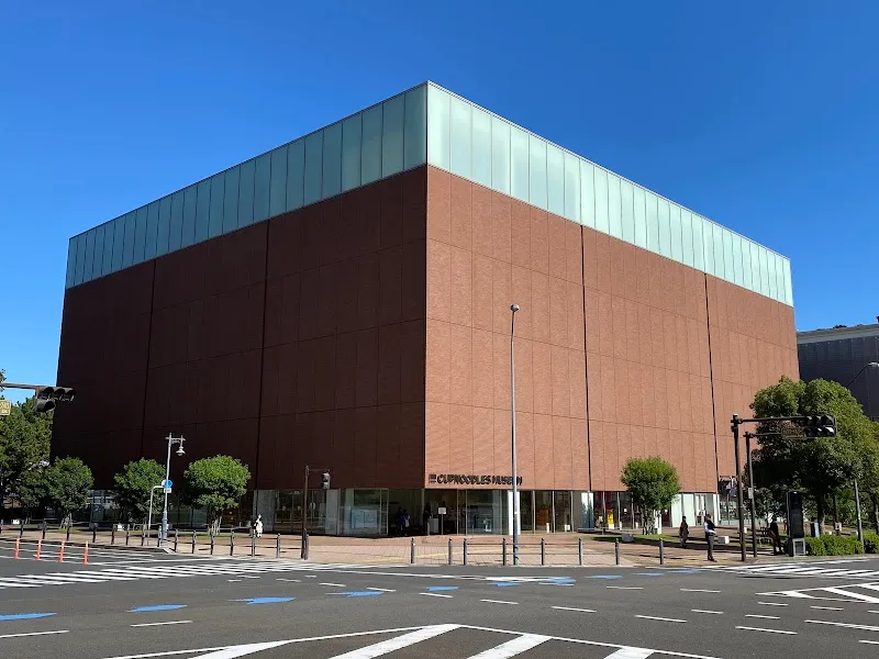 Cup Noodles Museum museum in Yokohama, YH
