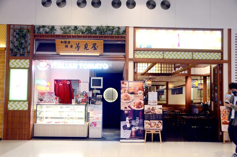 D•PARK shopping mall in Sha Tin, HK