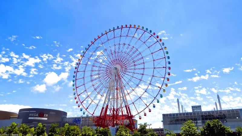 Daikanransha (Giant Sky Wheel) ferris wheel in Tokyo, TK