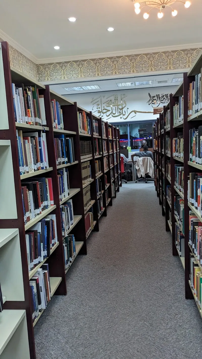 Deira Public Library library in Deira, Dubai