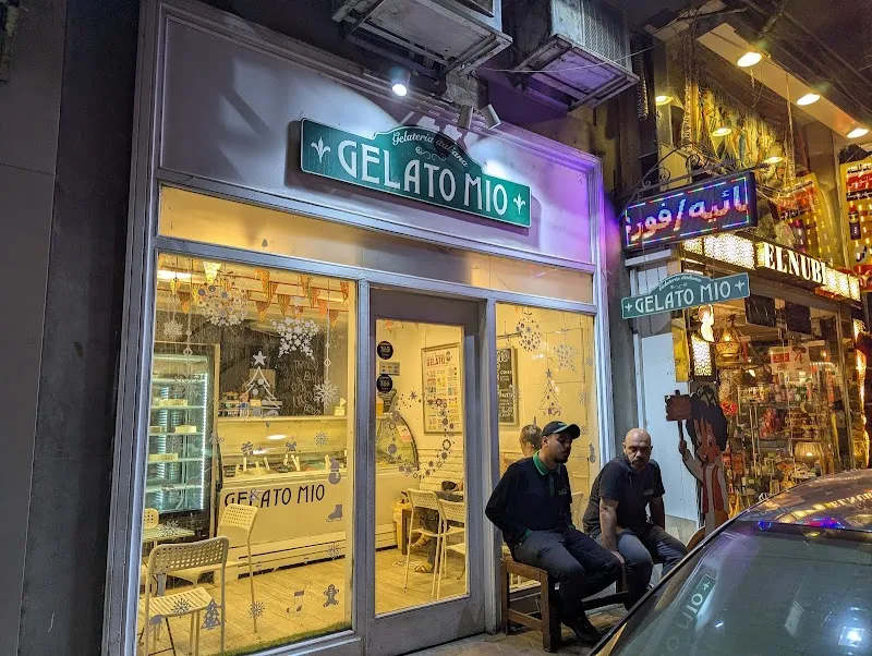 Dokki Ice Cream Parlors (local chains) ice cream in Dokki, Cairo