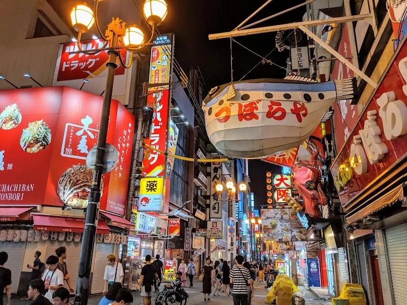 Dotonbori tourist attraction in Osaka, OS