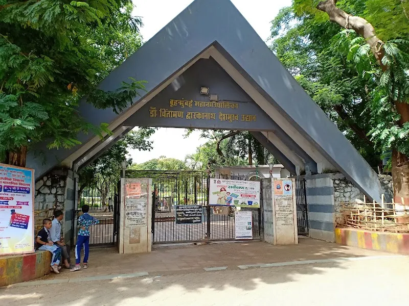 Dr. Chintaman Dwarkanath Deshmukh Garden park in Mulund, MH