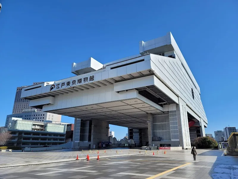 Edo-Tokyo Museum history museum in Tokyo, TK
