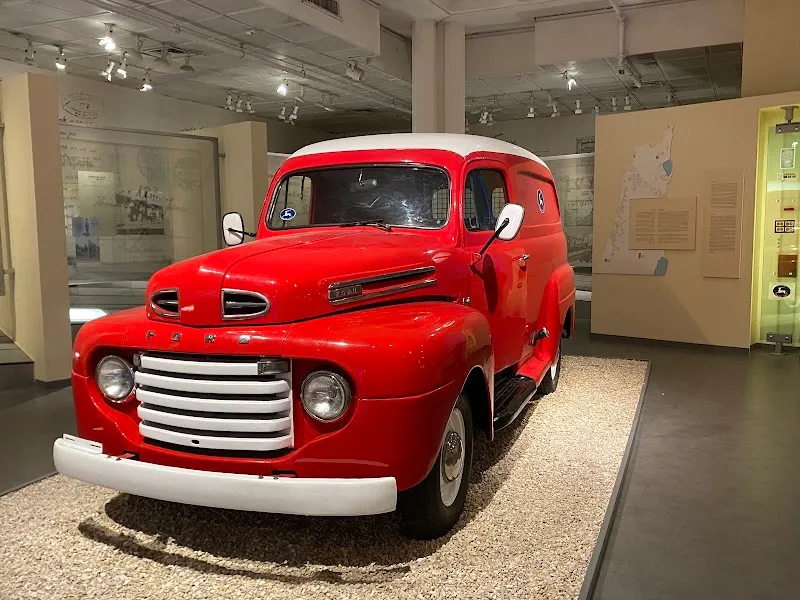 Eretz Israel Museum tourist attraction in Tel Aviv, TA