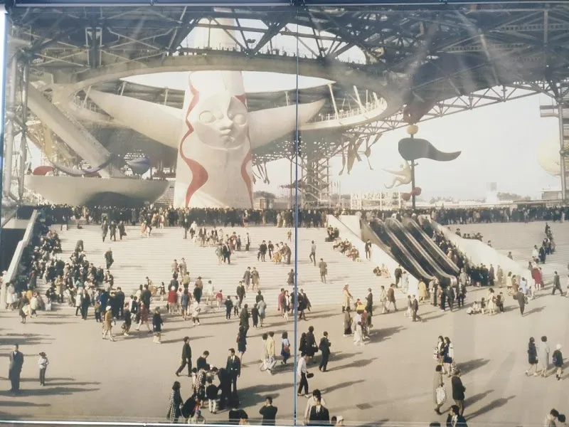 EXPO '70 Pavilion (Old Steel Pavilion) museum in Suita, Osaka