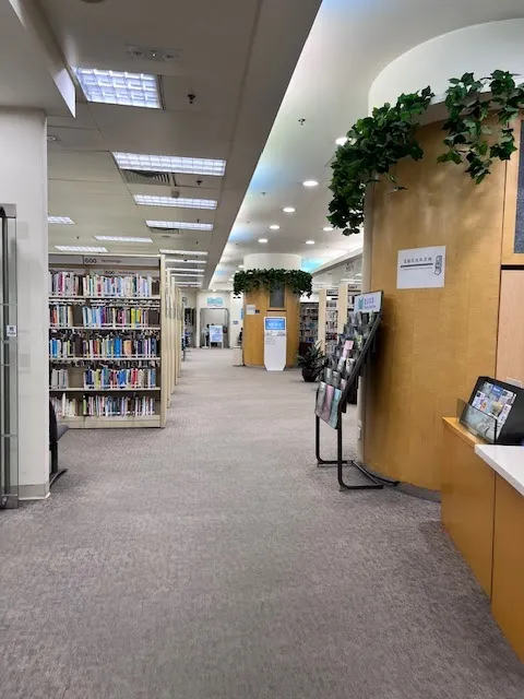 Fanling Public Library library in Fanling, HK