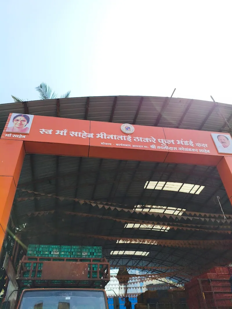 Flower Market Dadar market in Mumbai, MH