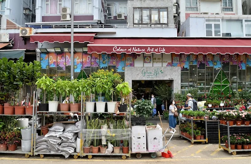 Flower Market Road route in Mong Kok, HK