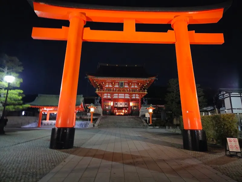 Fushimi Inari Taisha shinto shrine in Kyoto, KT