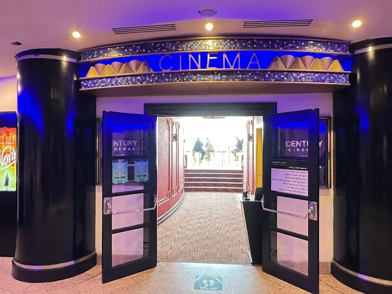 Galleria Mall Cinema movie theater in Cairo, CAI