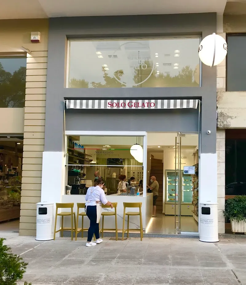 Gelateria Artigianale Maroussi ice cream in Marousi, AT