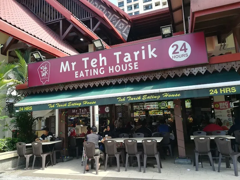 Geylang Serai Market and Food Centre market in Geylang, SG