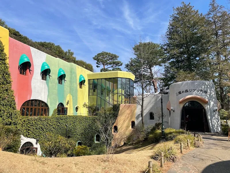Ghibli Museum art museum in Mitaka, Tokyo
