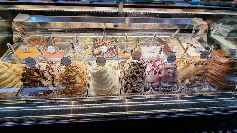 Glacé Ice Cream ice cream in Givatayim, TA