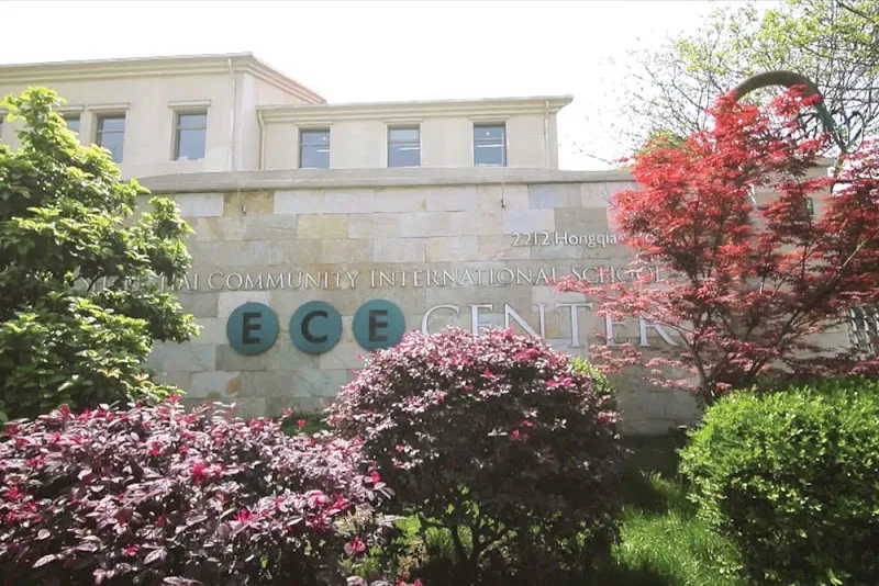 Gubei International Community Center recreation center in Changning, SH