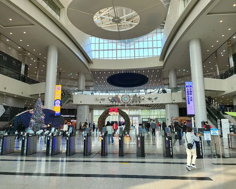 Gwacheon National Museum of Korea museum in Gwacheon, GG