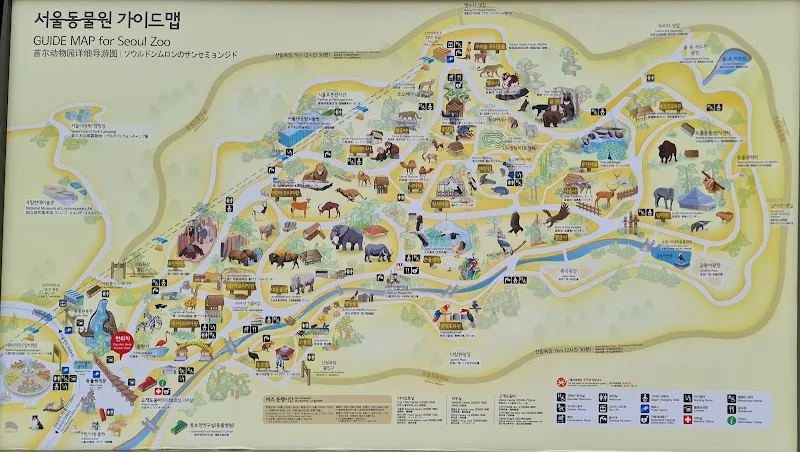 Gwacheon Oido Ecological Park nature in Gwacheon, GG