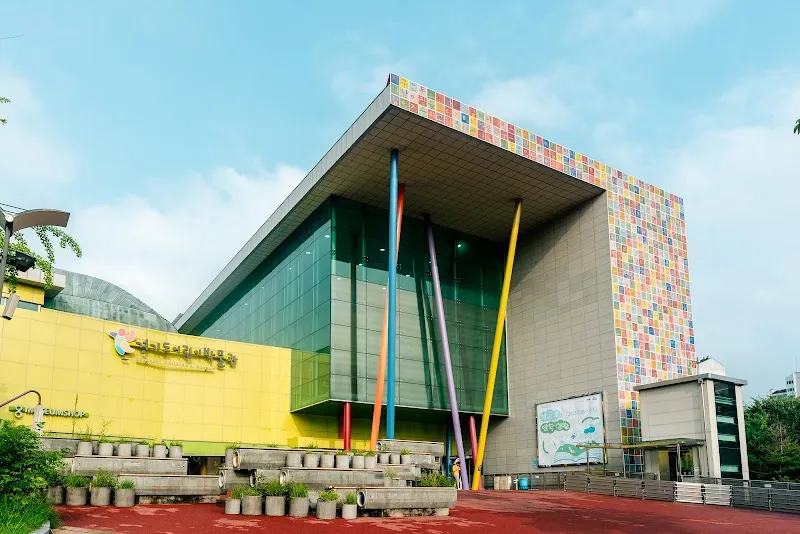 Gyeonggi Children's Museum tourist attraction in Yongin, GG
