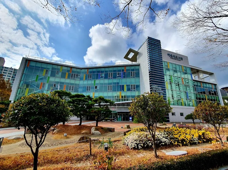 Haeundae Library Children's Room library in Haeundae, Busan