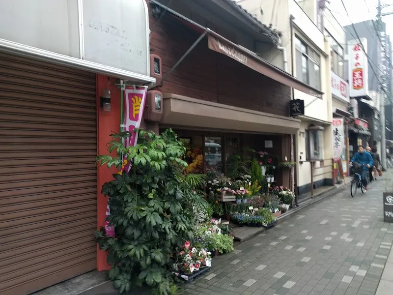Hanadayori florist in Higashiyama, KYO