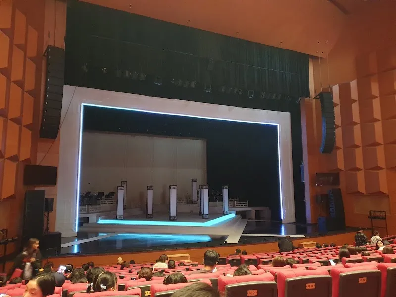 Hanam Cultural Center theater in Hanam, GG