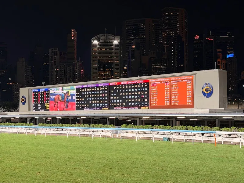 Happy Valley Racecourse (nearby viewing areas) attraction in Wan Chai, HK