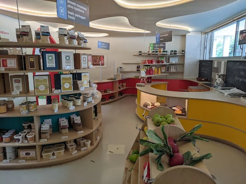 Hellenic Children’s Museum (HCM) tourist attraction in Athens, ATT