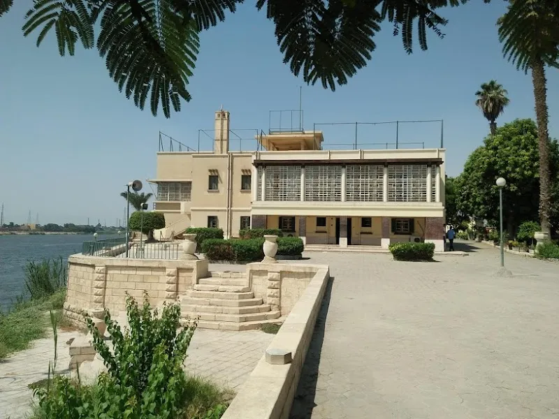 Helwan Pottery School Museum museum in Helwan, Cairo