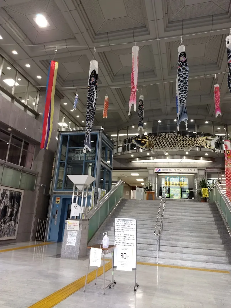Hirakata Municipal Central Library library in Hirakata, Osaka
