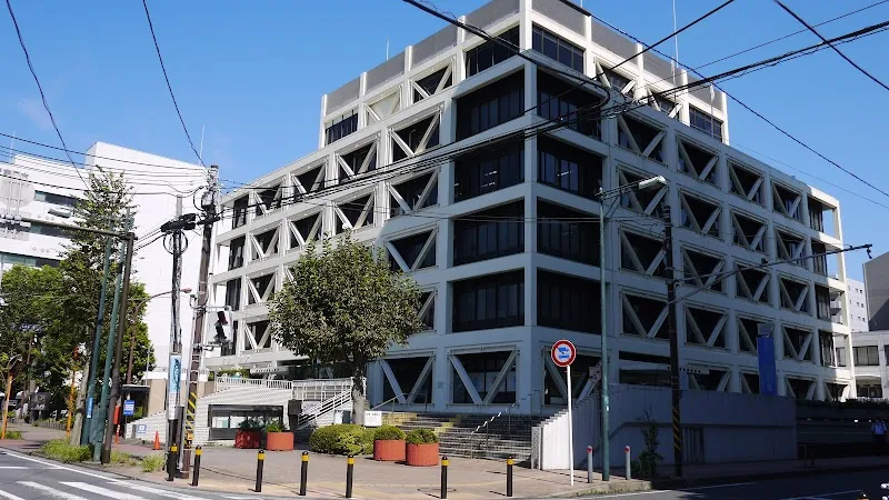 Hodogaya Ward Hall local government office in Hodogaya, Kanagawa