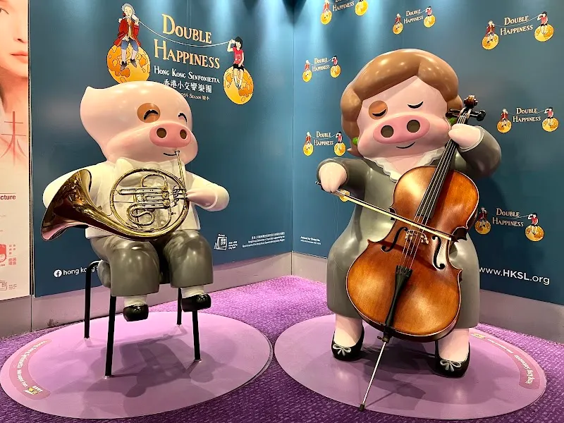 Hong Kong City Hall cultural center in Hong Kong, HK