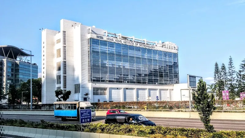Hong Kong Institute of Biotechnology (HKIB) research institute in Kwai Tsing, HK