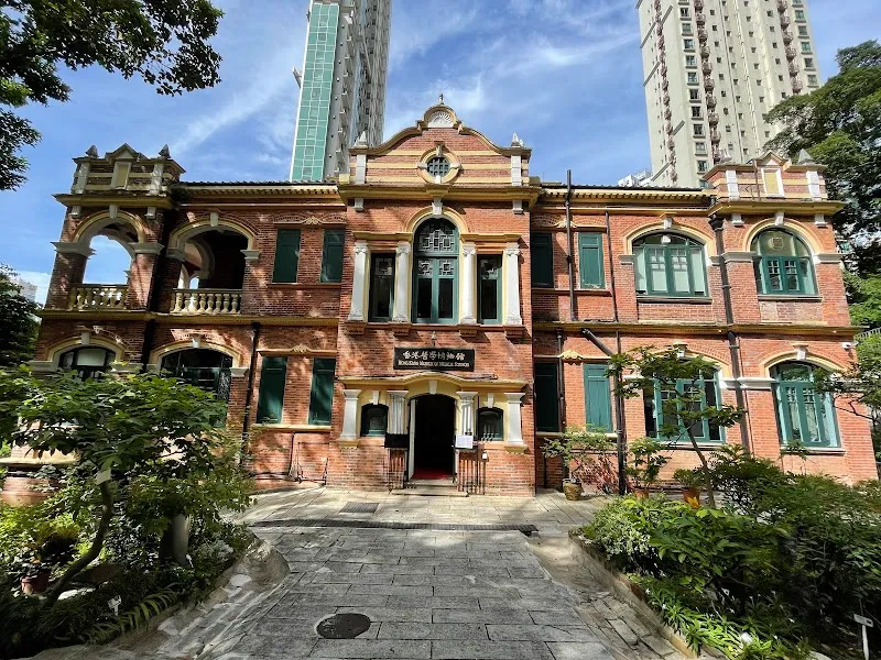 Hong Kong Museum of Medical Sciences museum in Sheung Wan, HK