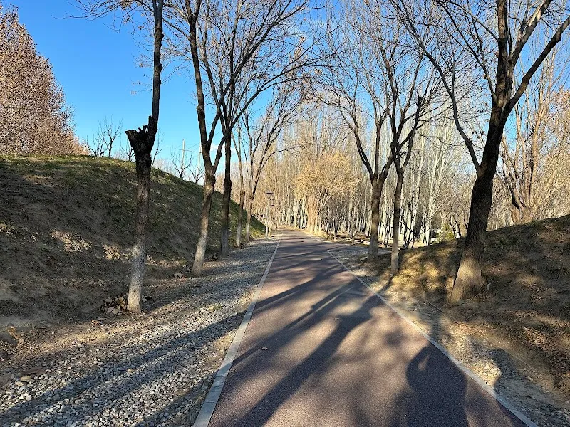 Hongxing Ecological Park park in Daxing District, Beijing