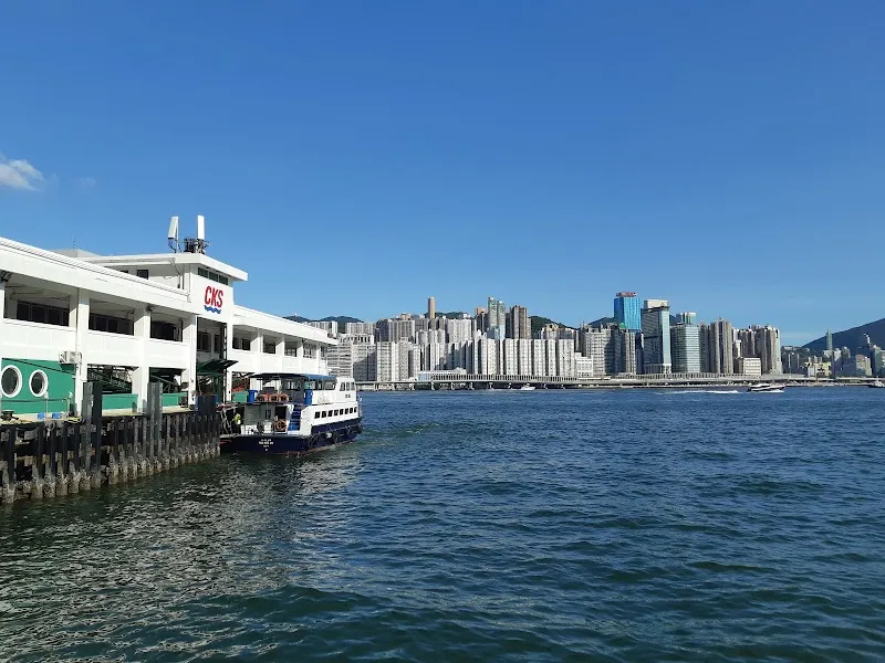 Hung Hom Waterfront Promenade park in Hung Hom, HK