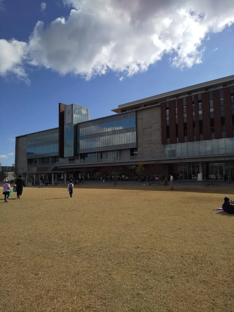 Ibaraki Recreation Center recreation center in Ibaraki, Osaka