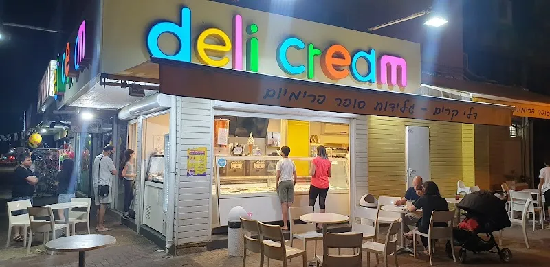 Ice Cream Palace Kfar Saba ice cream in Kfar Saba, TA