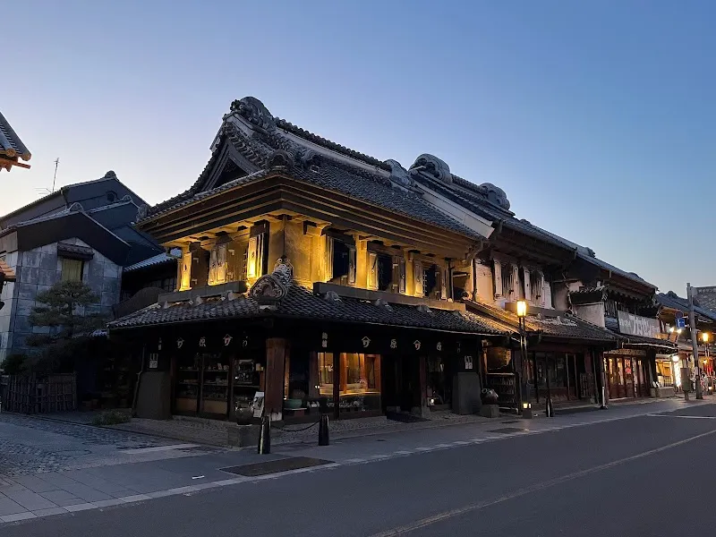 Ichibangai Shotengai tourist attraction in Kawagoe, Saitama