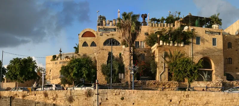 Ilana Goor Museum museum in Jaffa, TA