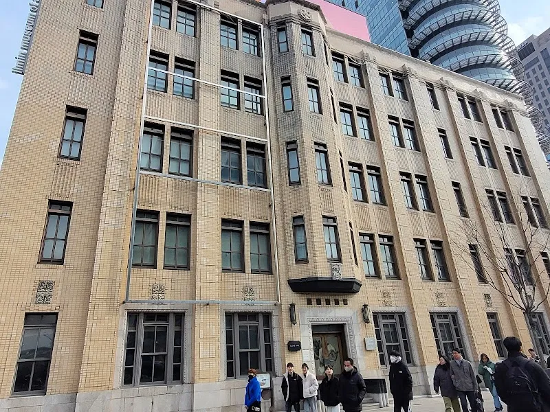 Ilmin Museum of Art art museum in Ilsan, GG