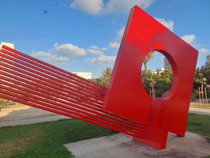 Independence Park park in Ramat Gan, TA