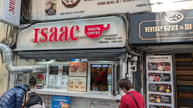 Isaac Toast (Multiple Apgujeong Locations) restaurant in Apgujeong, SE