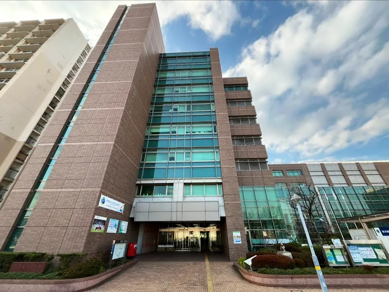 Isogo Ward Office local government office in Isogo, Kanagawa