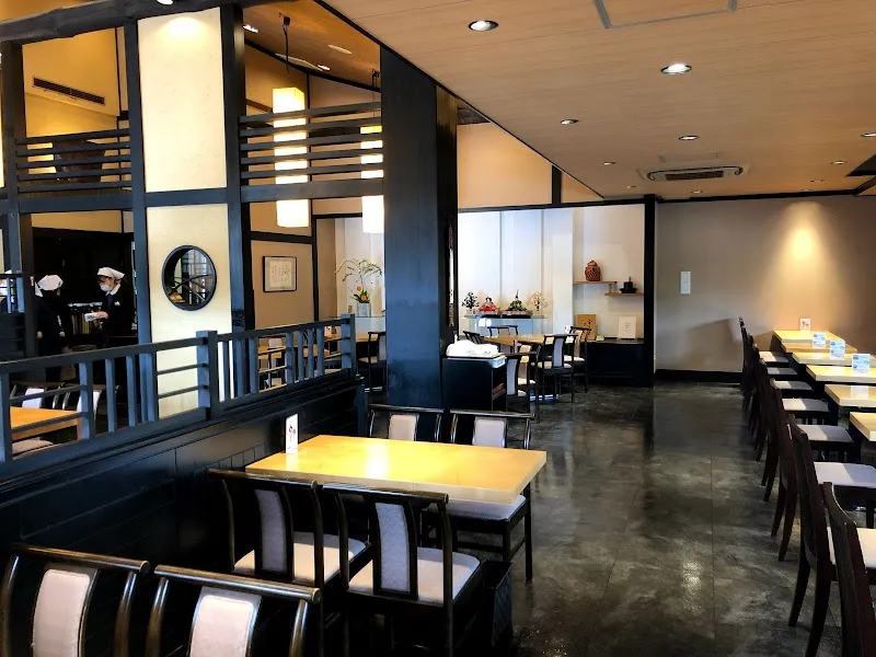 Itohkyuemon Uji Honten Tea Rooms in Uji, KYO