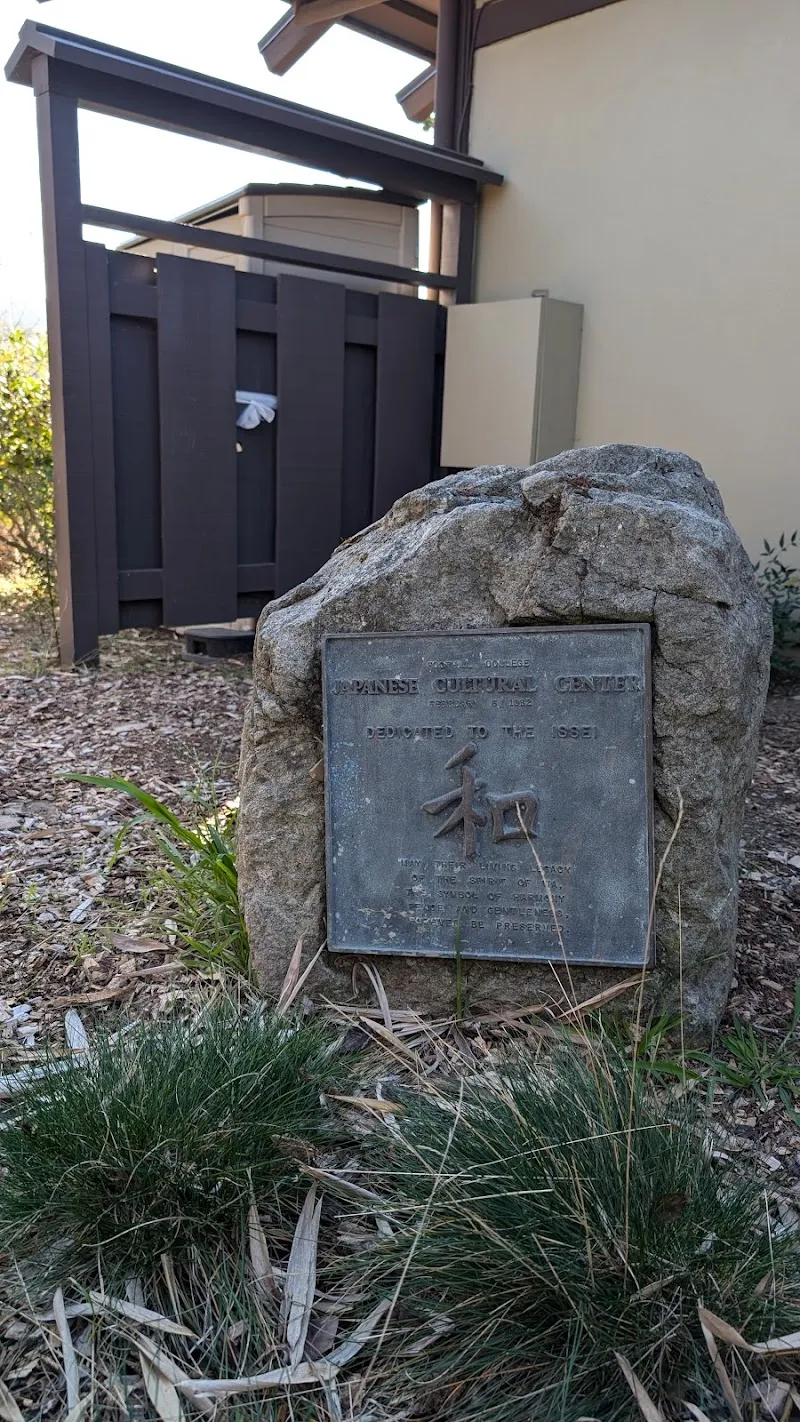 Japanese culture center garden in Los Altos Hills, CA